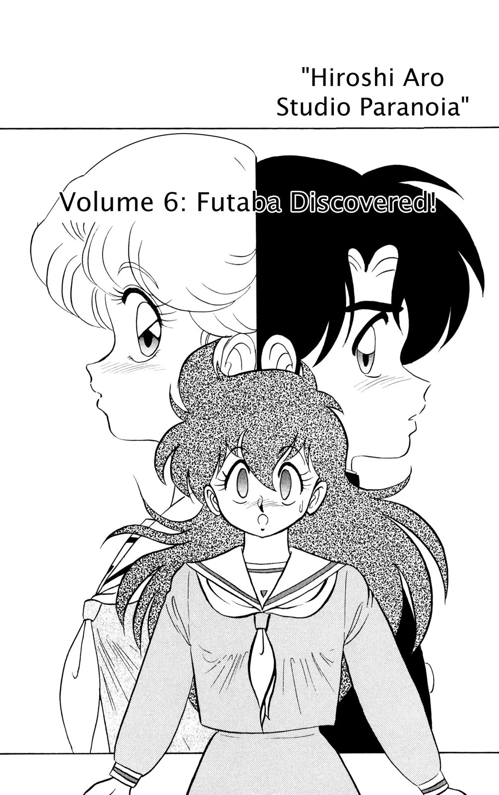 Read Futaba-kun Change! chapter 0 image 1 on Lezhin