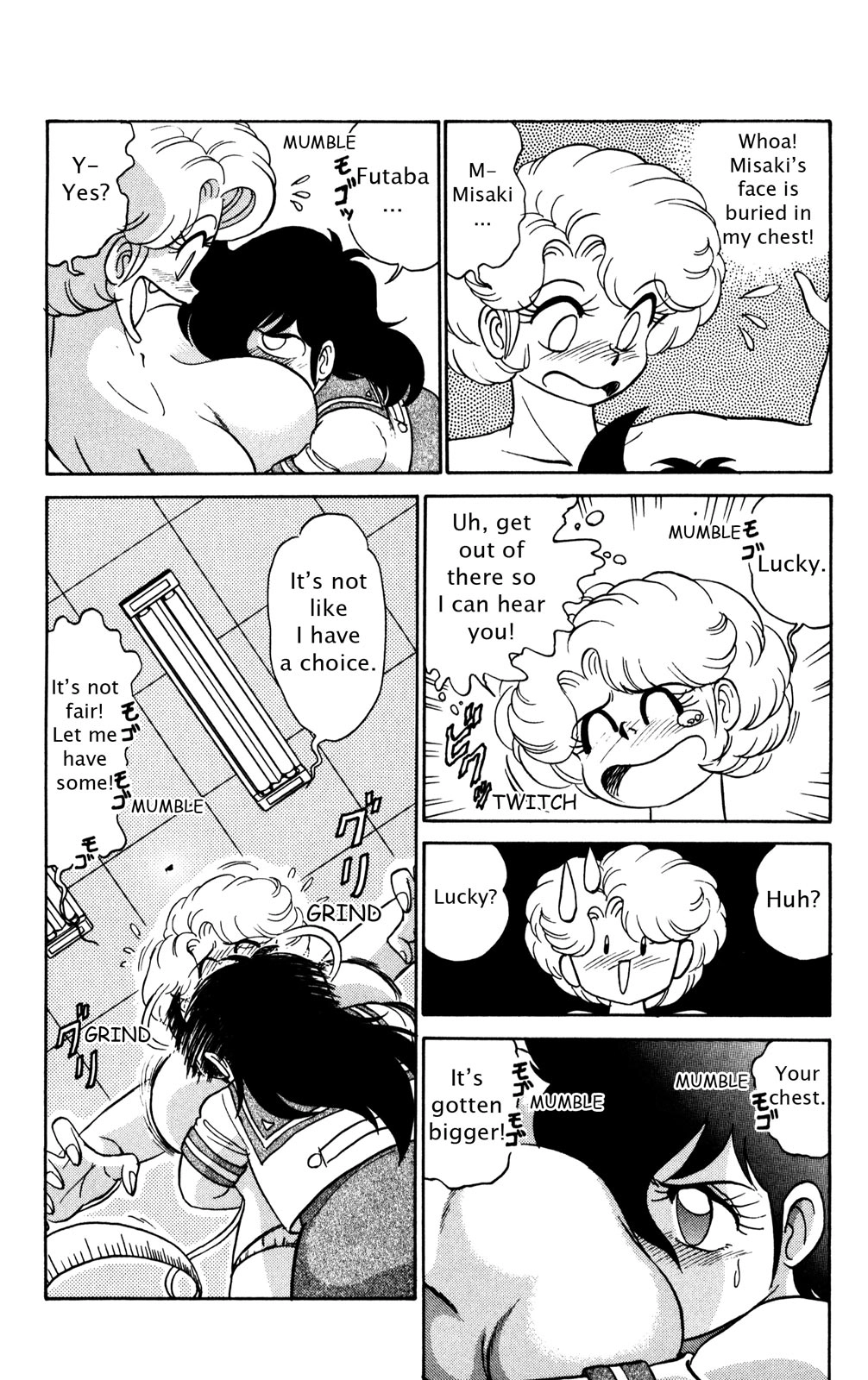 Read Futaba-kun Change! chapter 0 image 10 on Lezhin