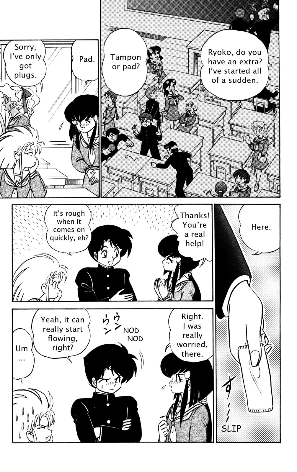 Read Futaba-kun Change! chapter 0 image 105 on Lezhin