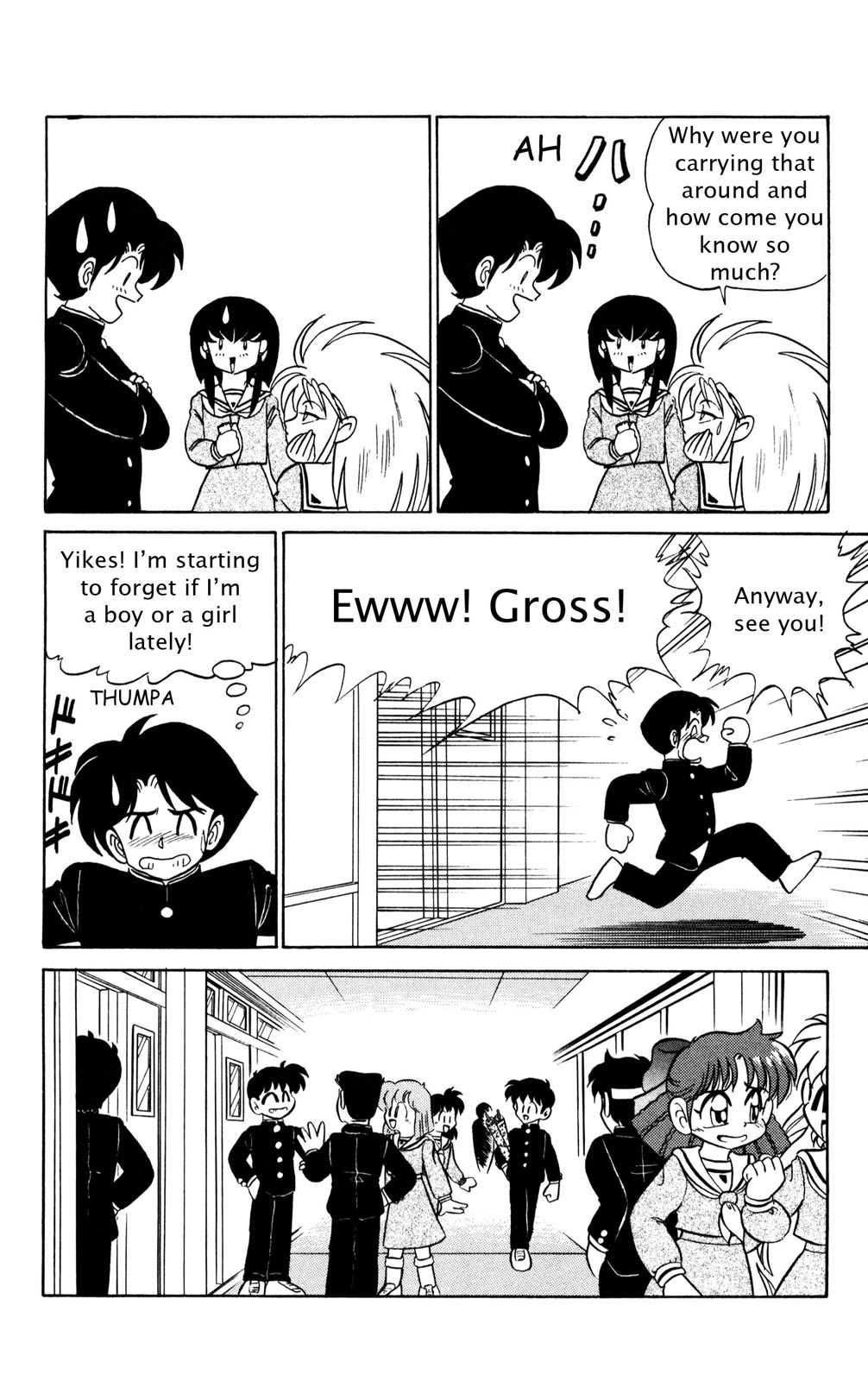 Read Futaba-kun Change! chapter 0 image 106 on Lezhin