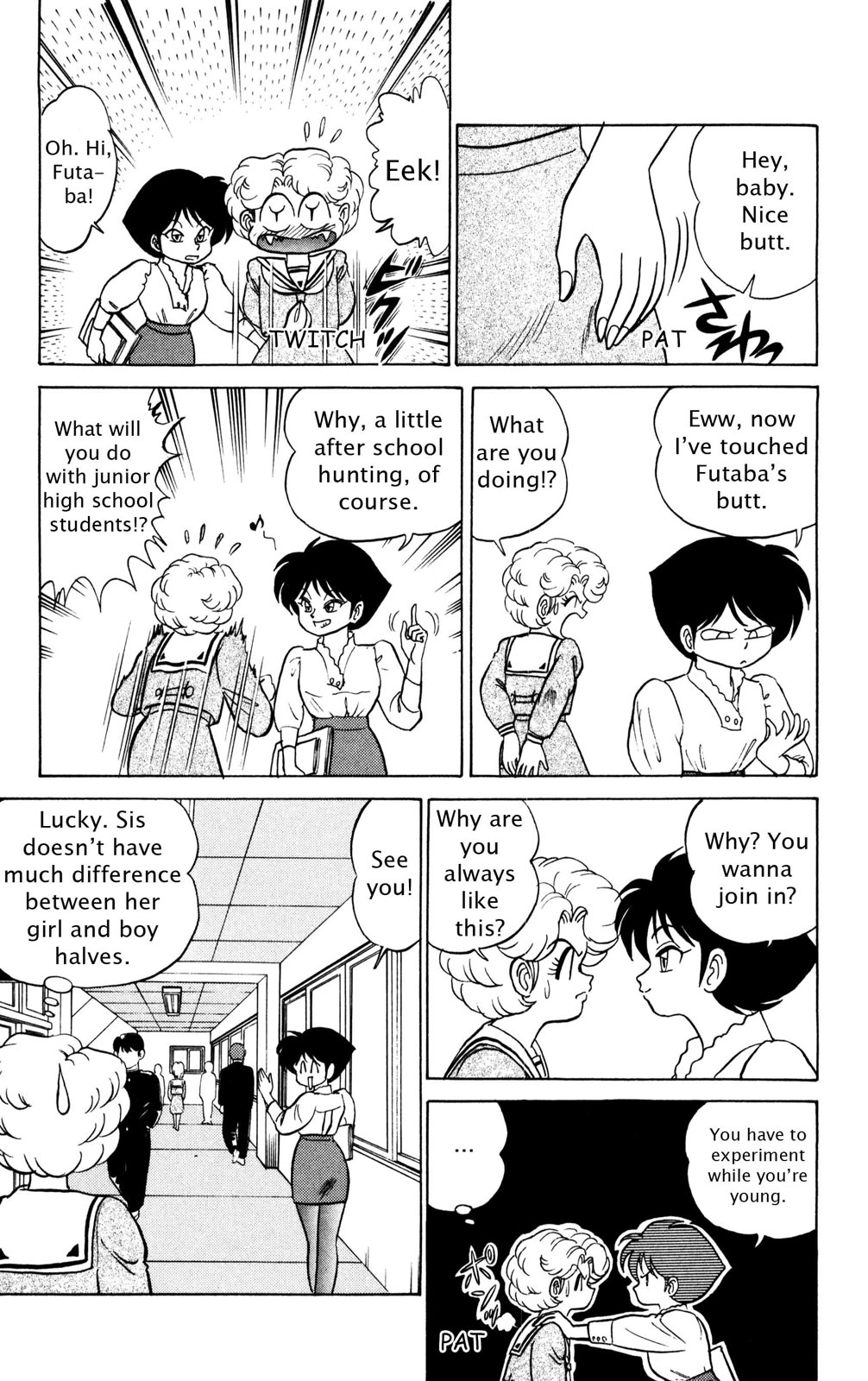 Read Futaba-kun Change! chapter 0 image 107 on Lezhin