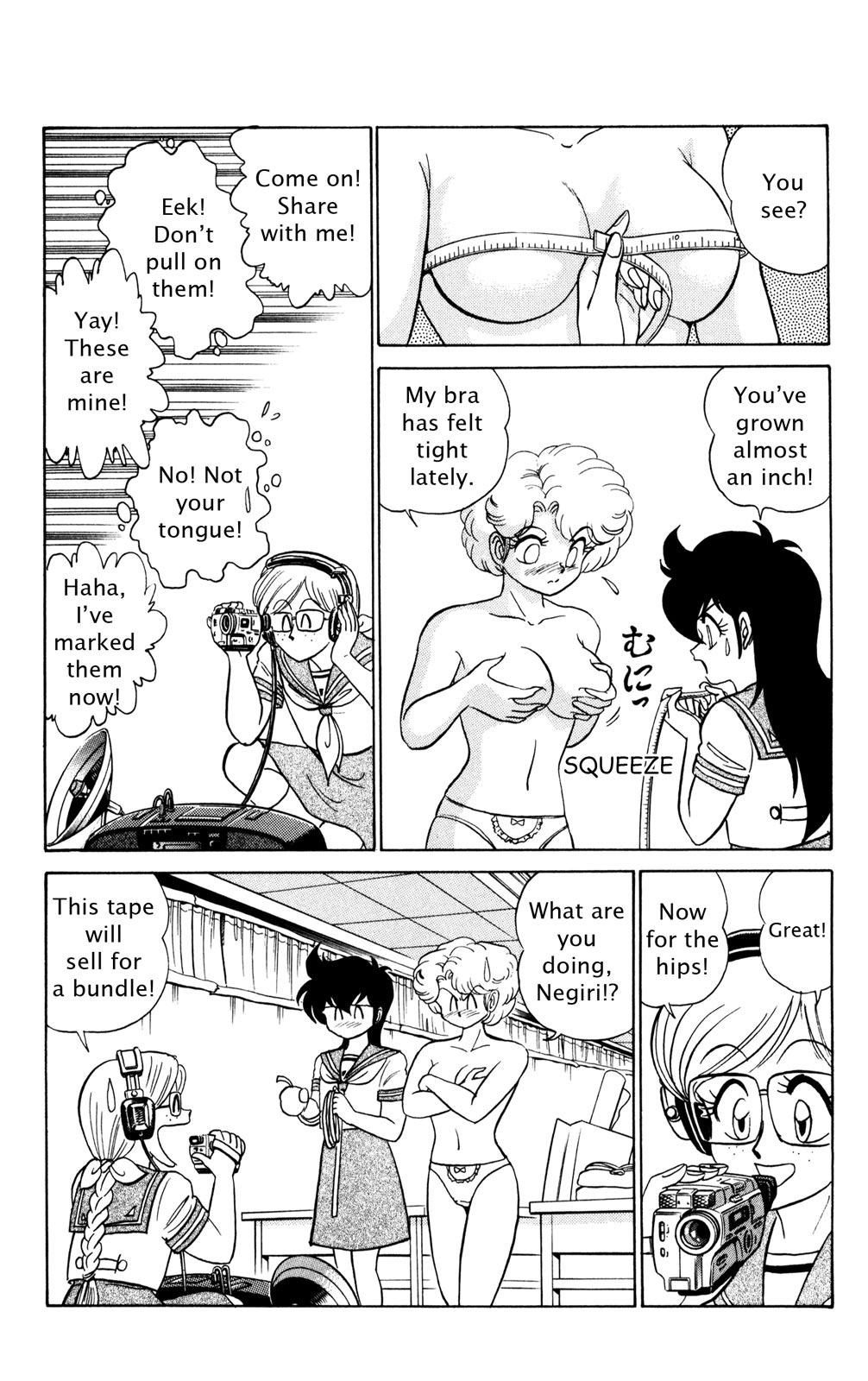 Read Futaba-kun Change! chapter 0 image 11 on Lezhin