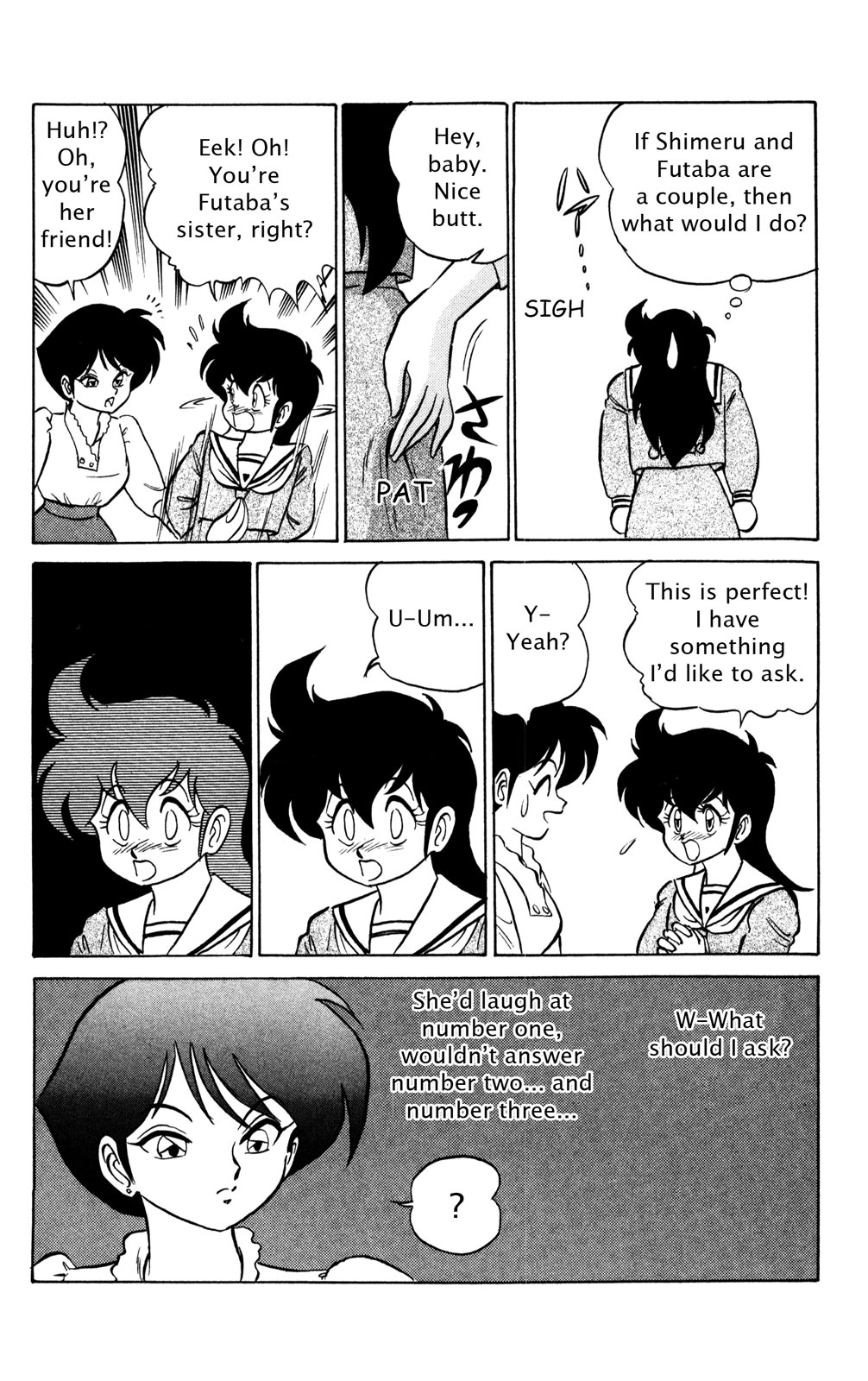Read Futaba-kun Change! chapter 0 image 113 on Lezhin