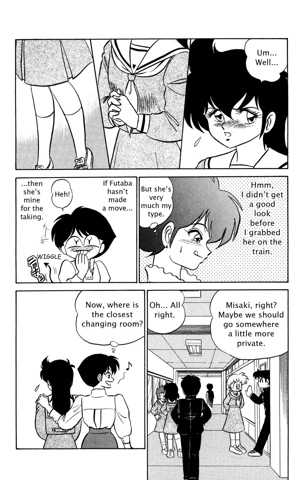 Read Futaba-kun Change! chapter 0 image 114 on Lezhin
