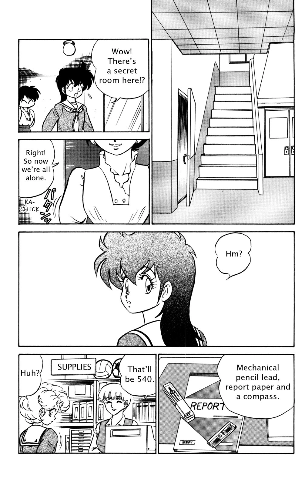Read Futaba-kun Change! chapter 0 image 115 on Lezhin