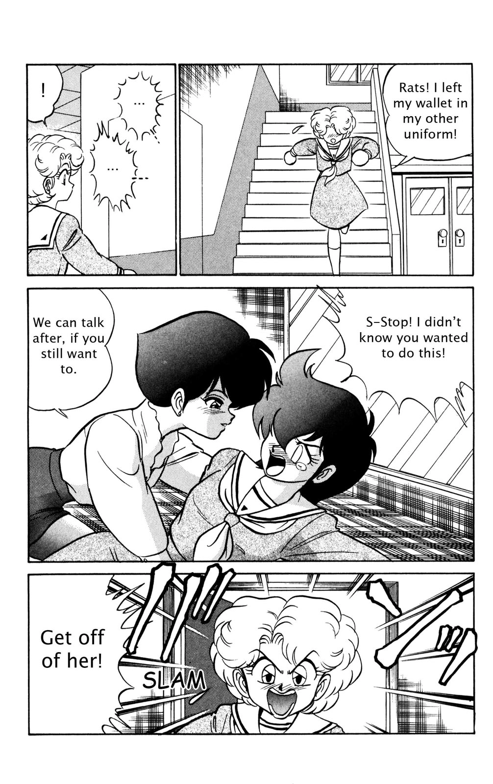 Read Futaba-kun Change! chapter 0 image 116 on Lezhin