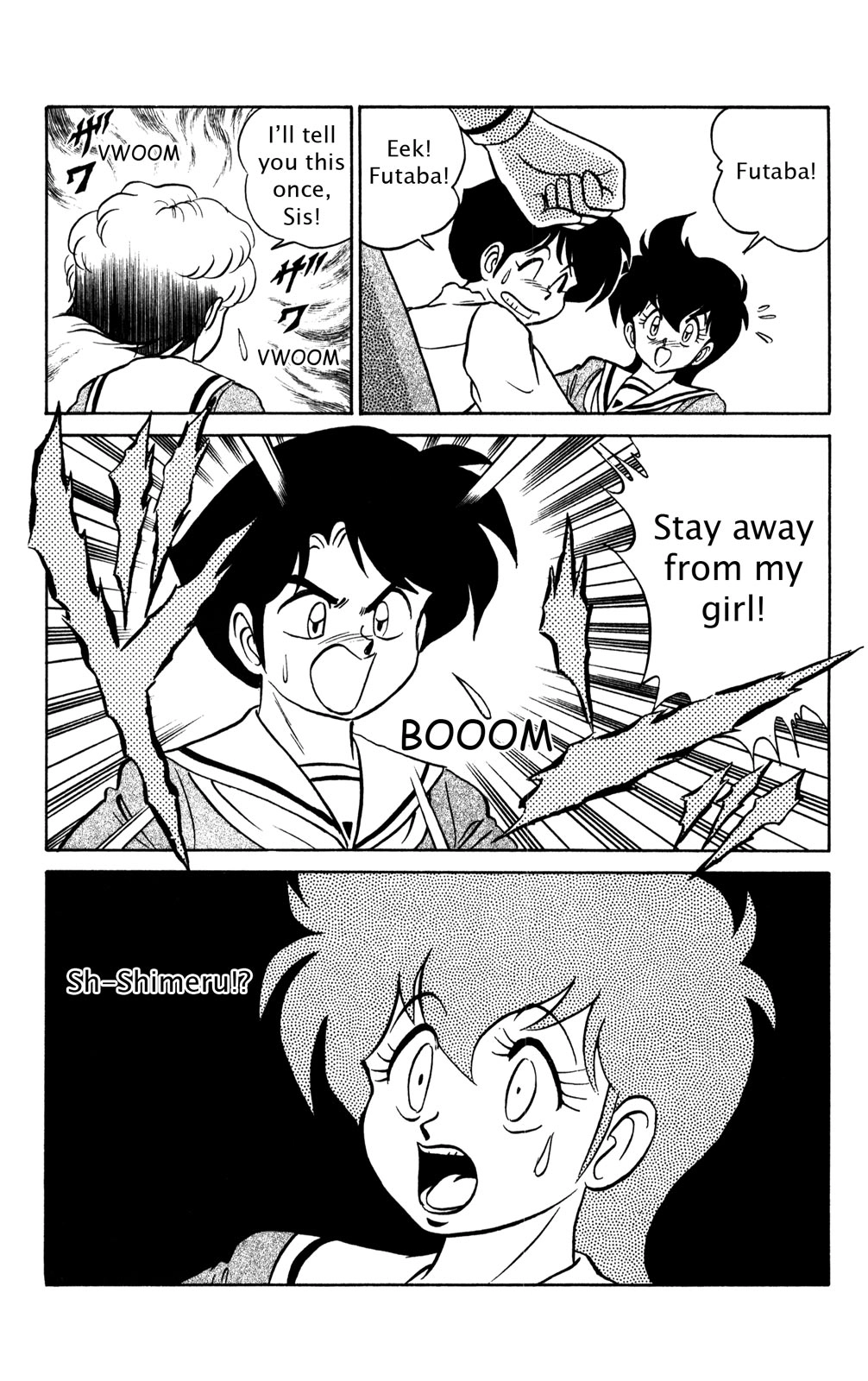 Read Futaba-kun Change! chapter 0 image 117 on Lezhin