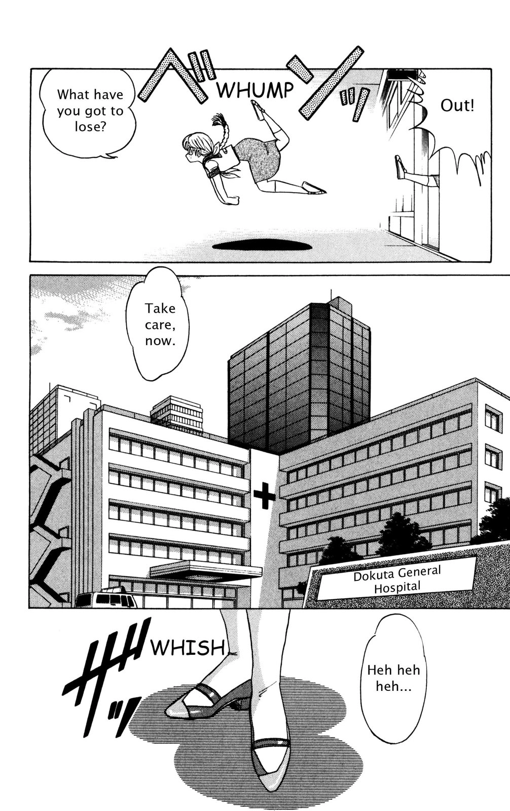 Read Futaba-kun Change! chapter 0 image 12 on Lezhin