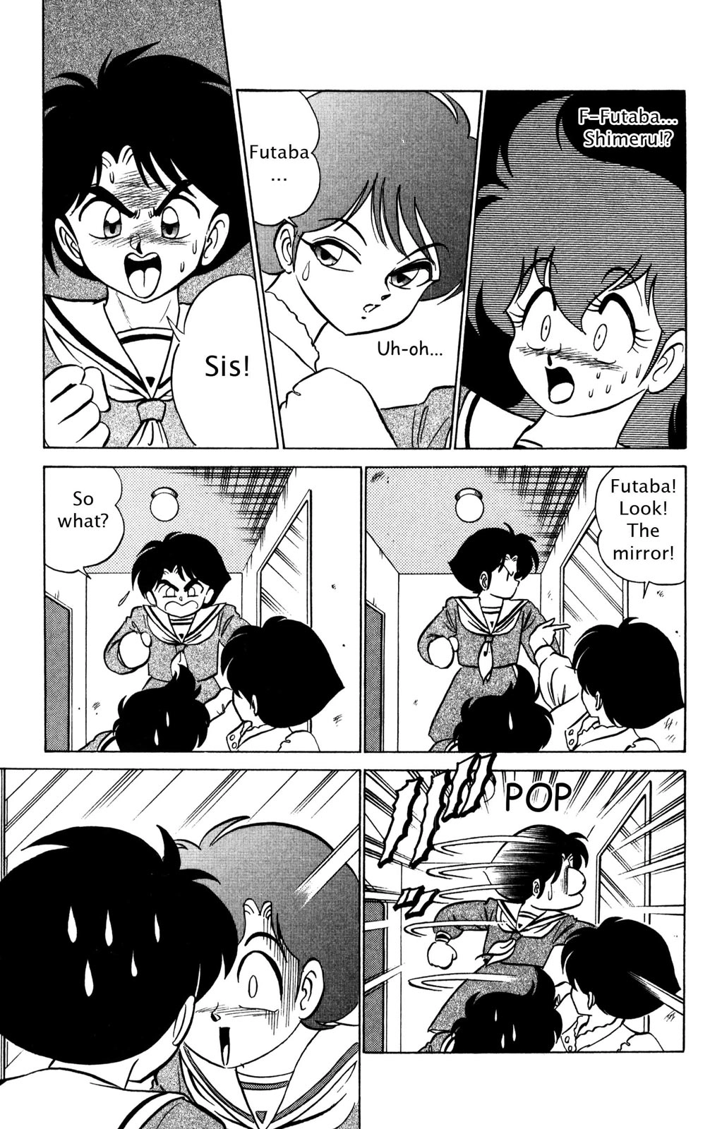 Read Futaba-kun Change! chapter 0 image 121 on Lezhin