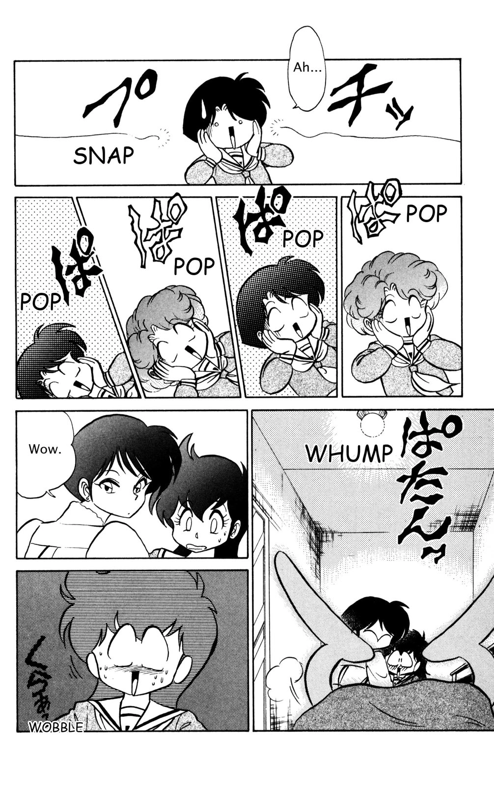 Read Futaba-kun Change! chapter 0 image 124 on Lezhin