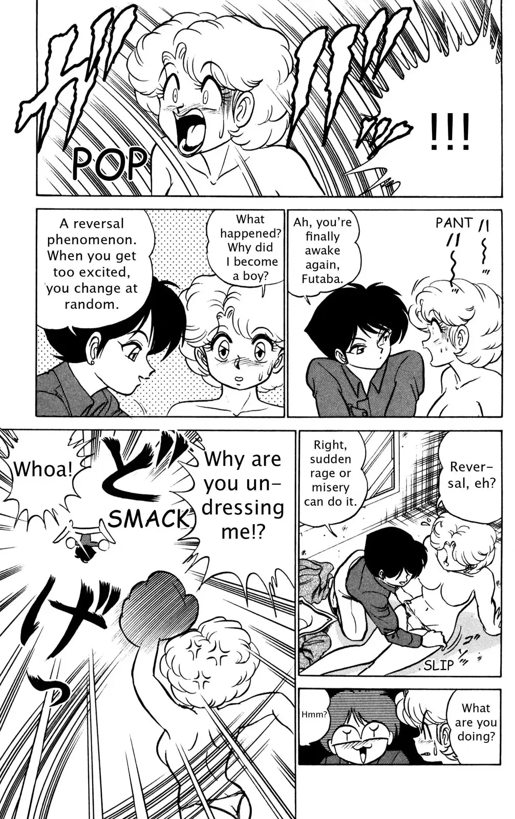 Read Futaba-kun Change! chapter 0 image 129 on Lezhin