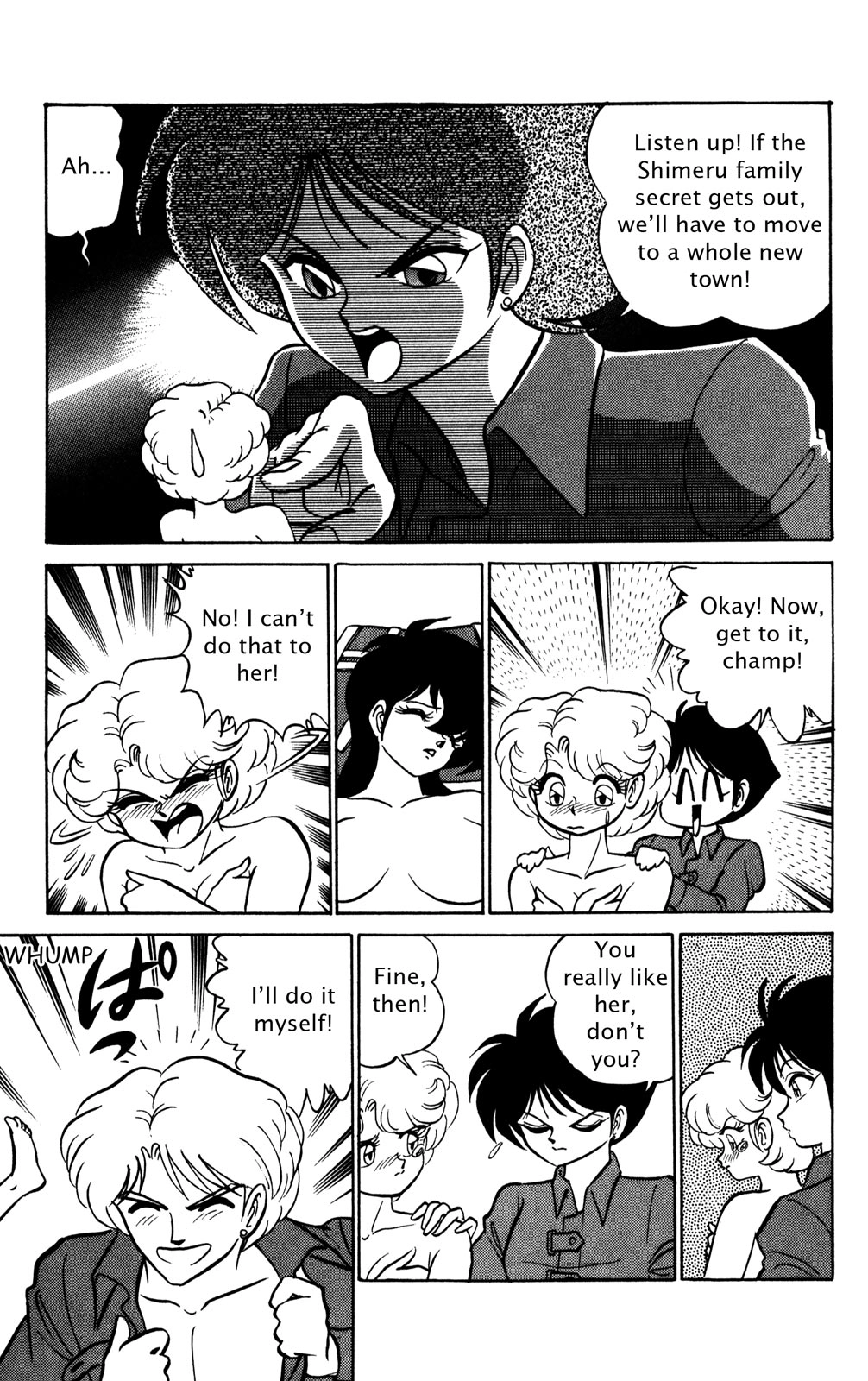Read Futaba-kun Change! chapter 0 image 131 on Lezhin