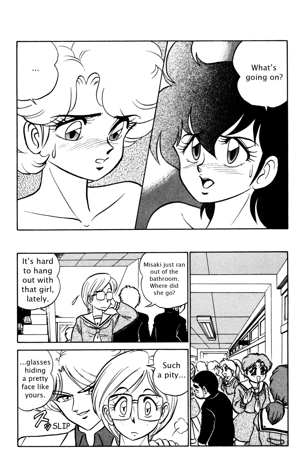 Read Futaba-kun Change! chapter 0 image 133 on Lezhin