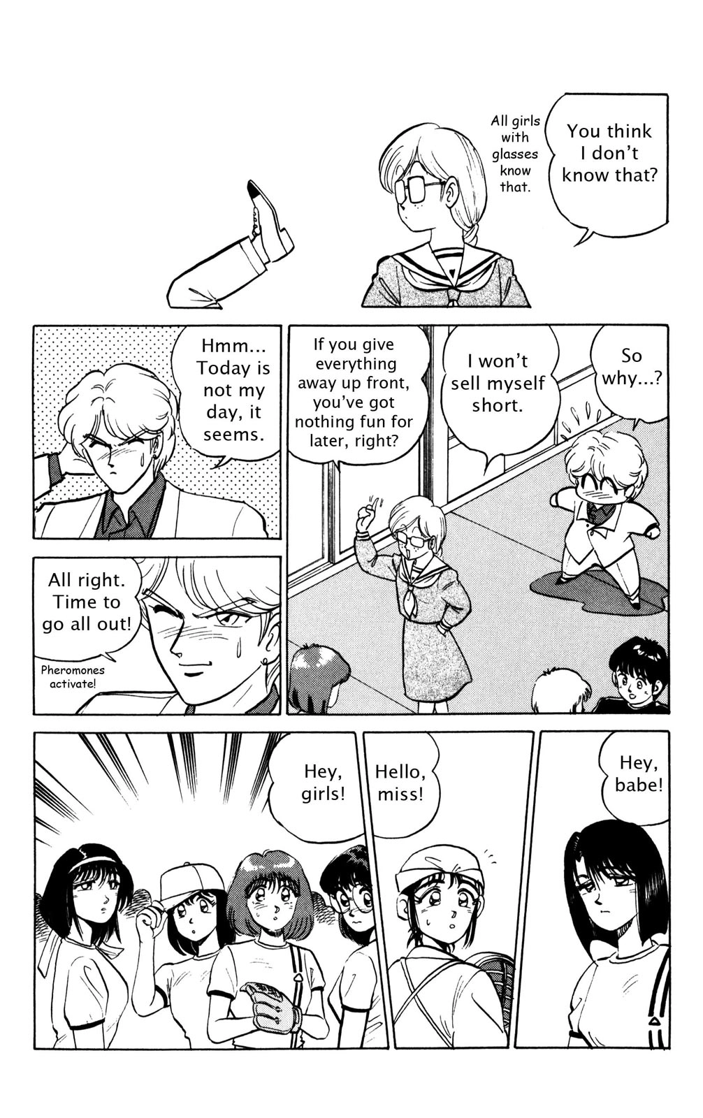 Read Futaba-kun Change! chapter 0 image 134 on Lezhin