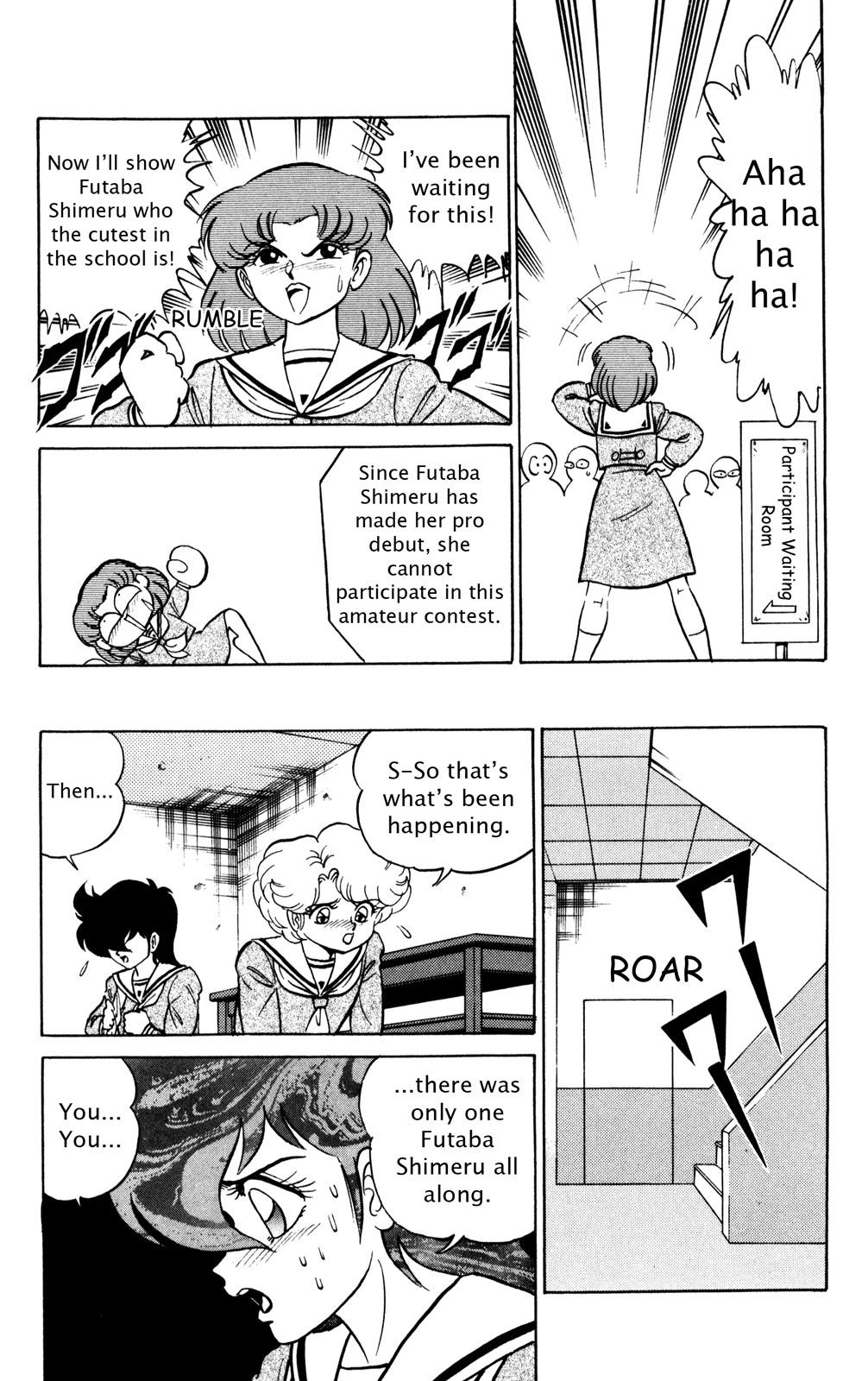 Read Futaba-kun Change! chapter 0 image 137 on Lezhin