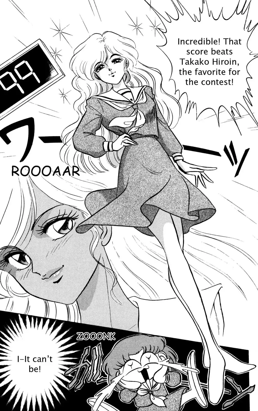 Read Futaba-kun Change! chapter 0 image 139 on Lezhin