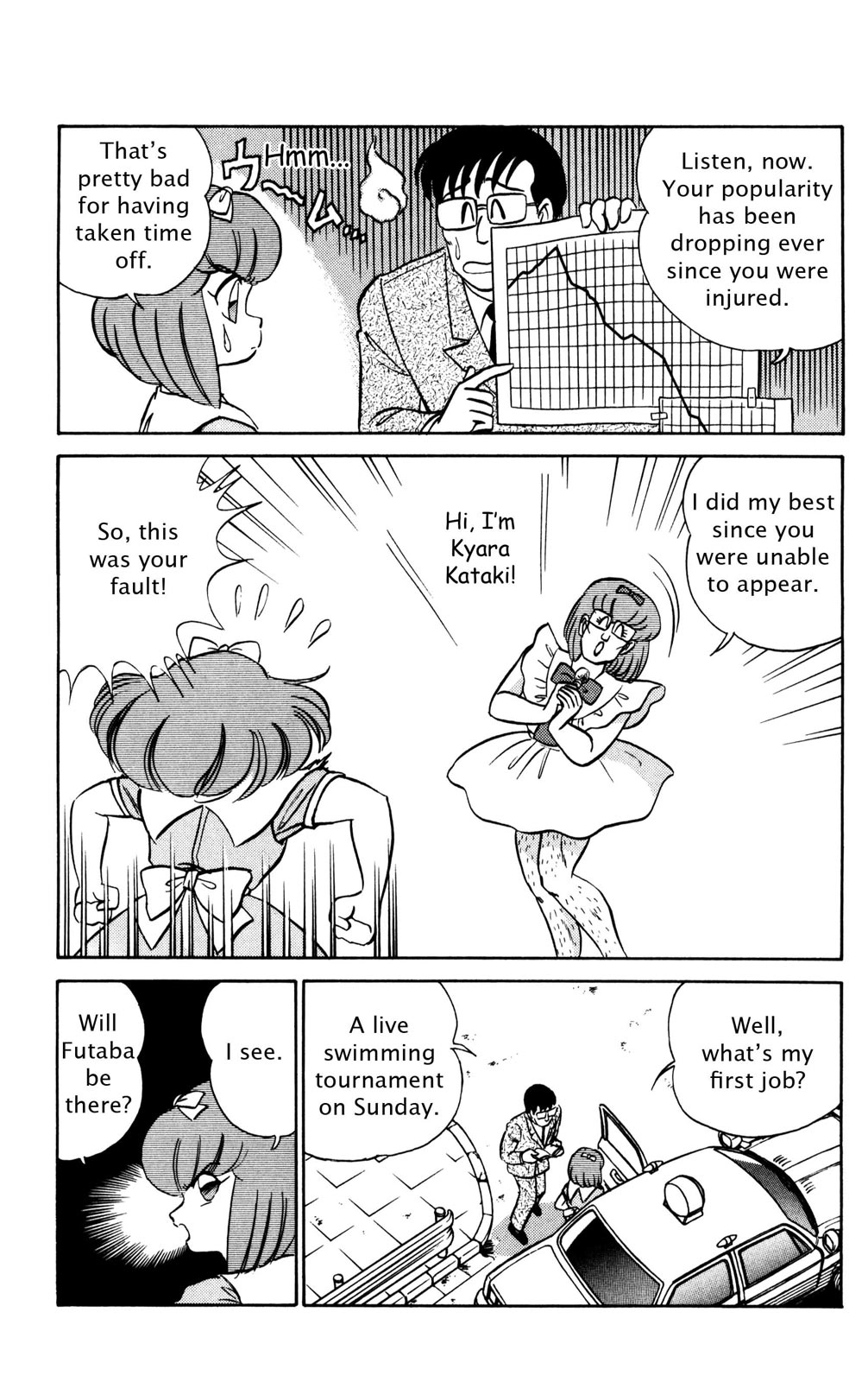 Read Futaba-kun Change! chapter 0 image 14 on Lezhin