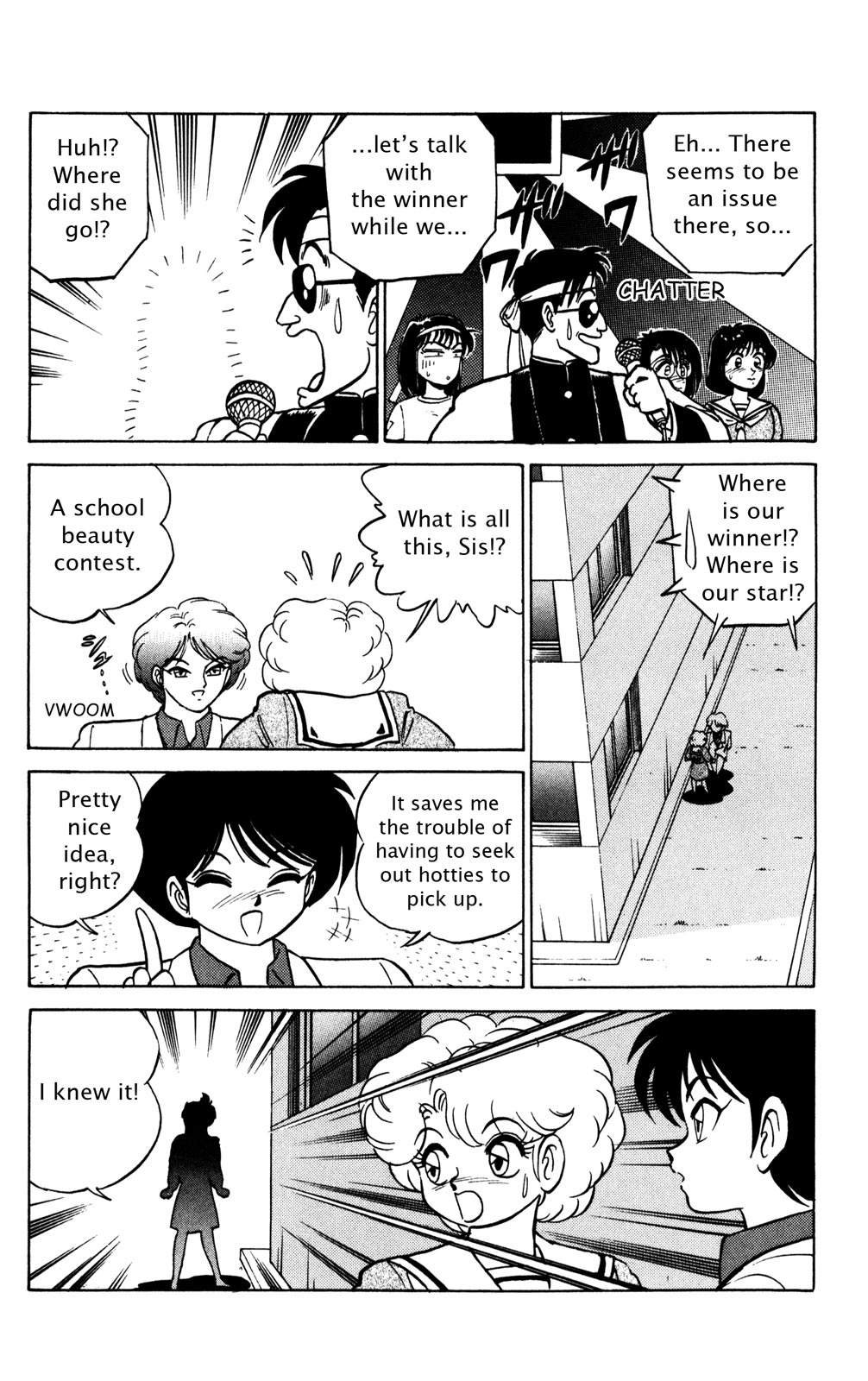 Read Futaba-kun Change! chapter 0 image 141 on Lezhin