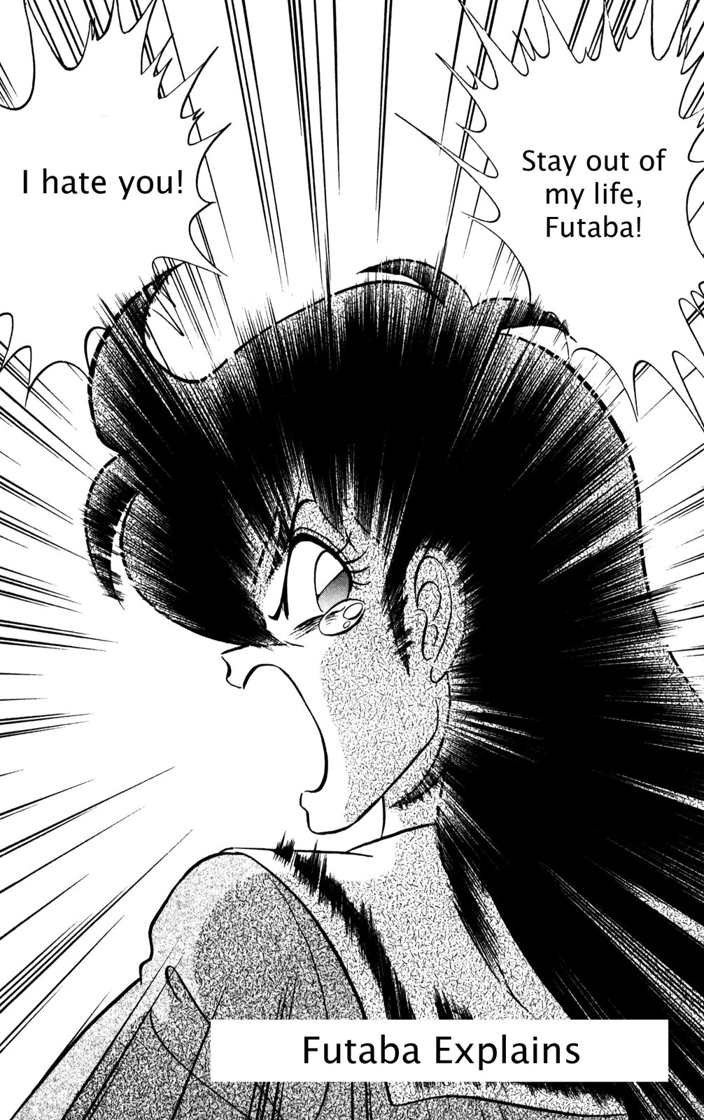 Read Futaba-kun Change! chapter 0 image 145 on Lezhin