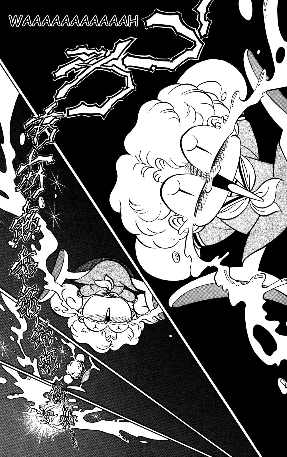Read Futaba-kun Change! chapter 0 image 146 on Lezhin