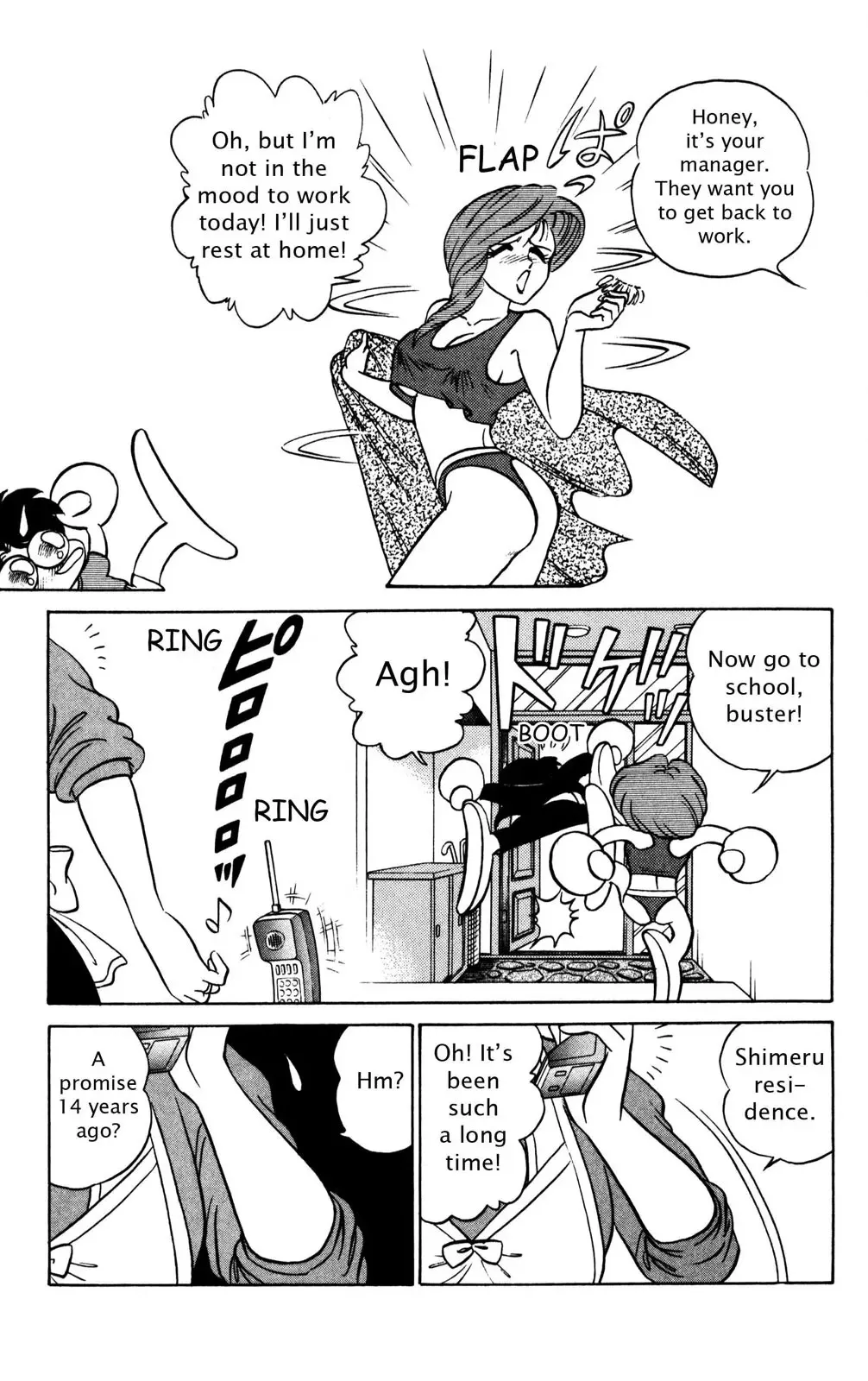 Read Futaba-kun Change! chapter 0 image 149 on Lezhin