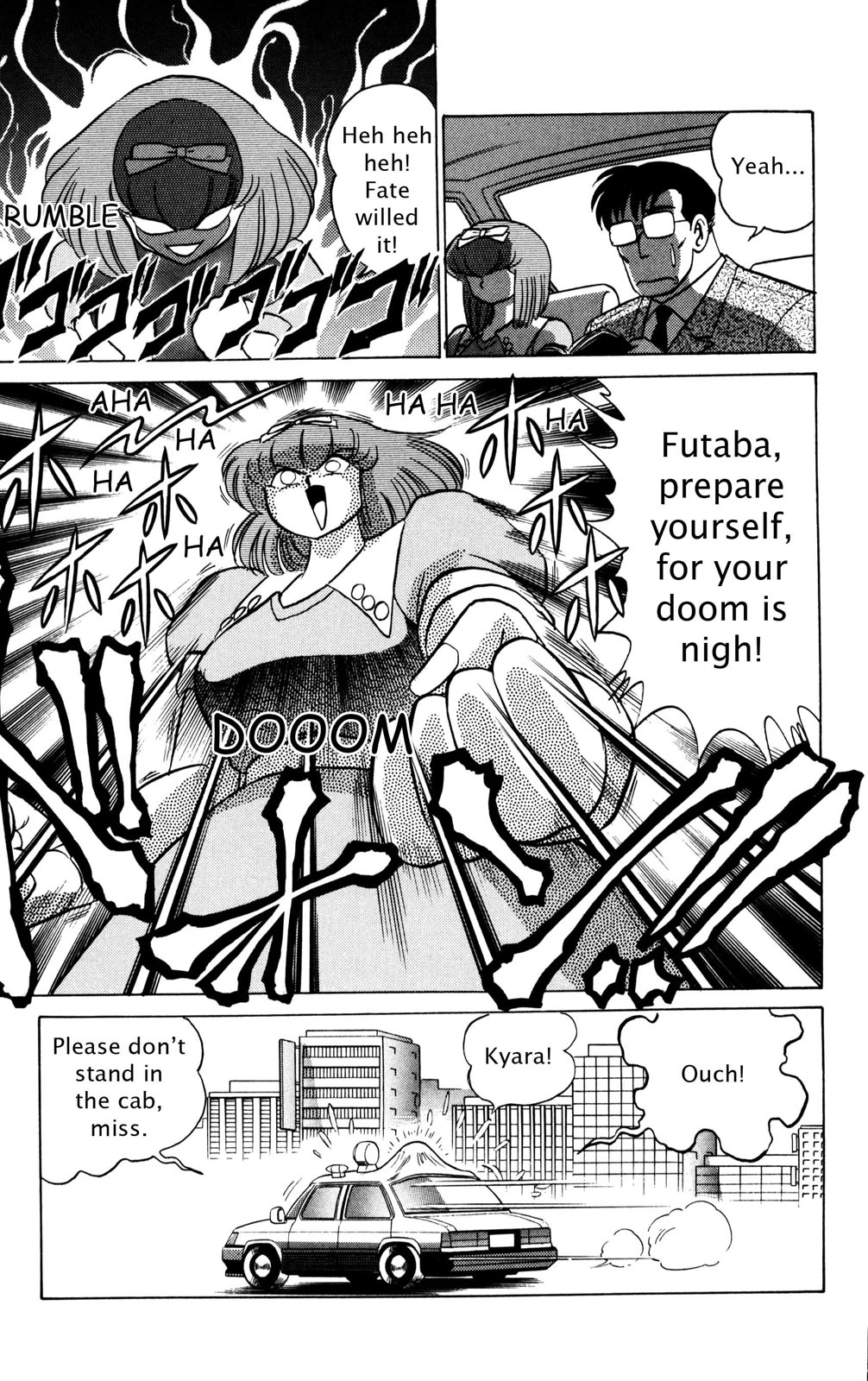 Read Futaba-kun Change! chapter 0 image 15 on Lezhin