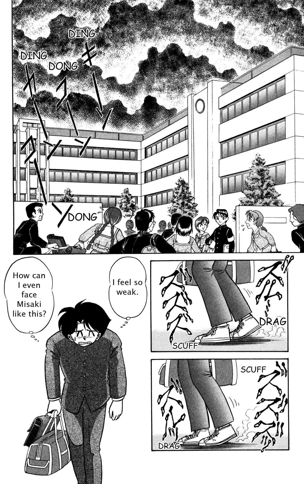 Read Futaba-kun Change! chapter 0 image 150 on Lezhin