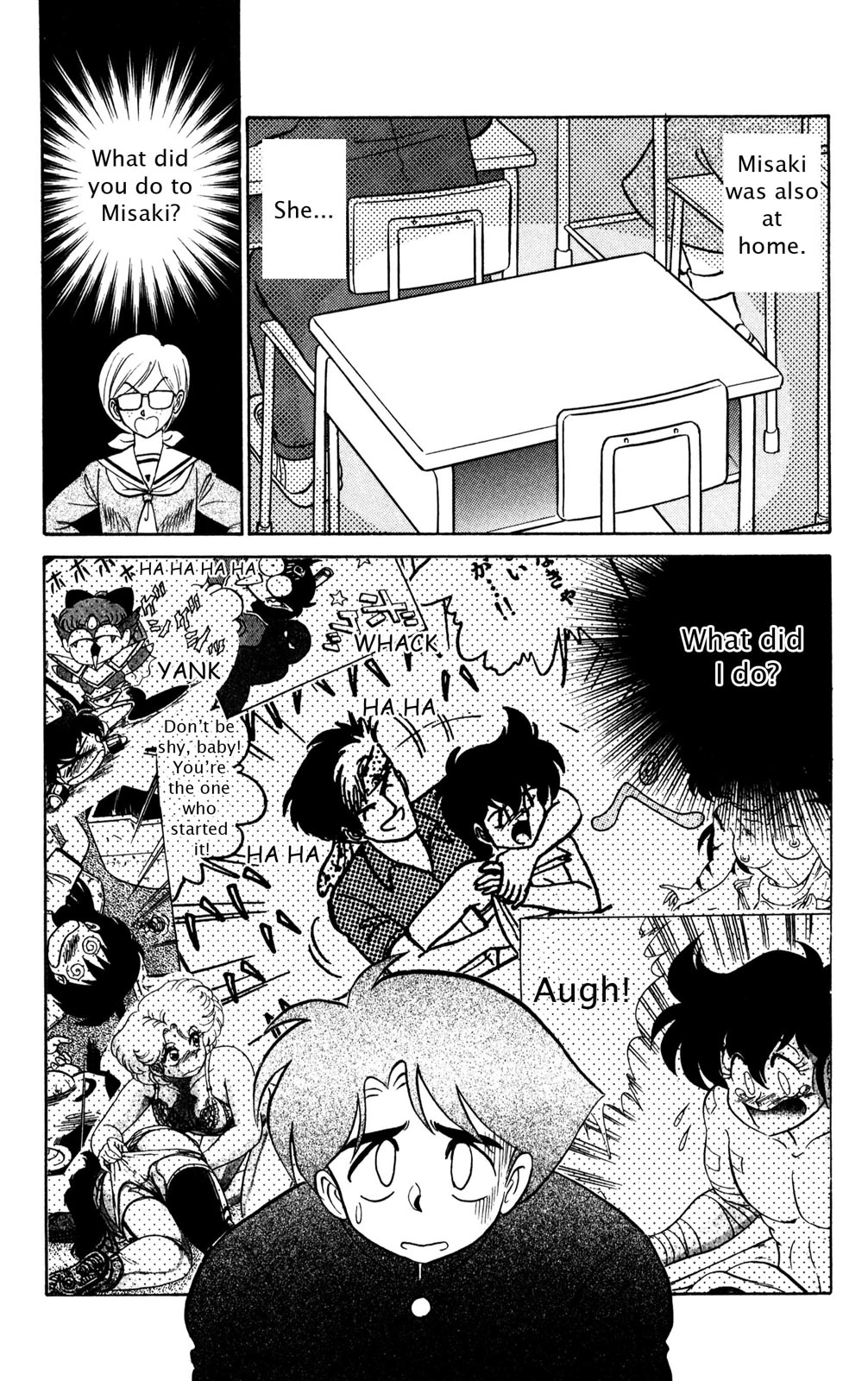 Read Futaba-kun Change! chapter 0 image 155 on Lezhin