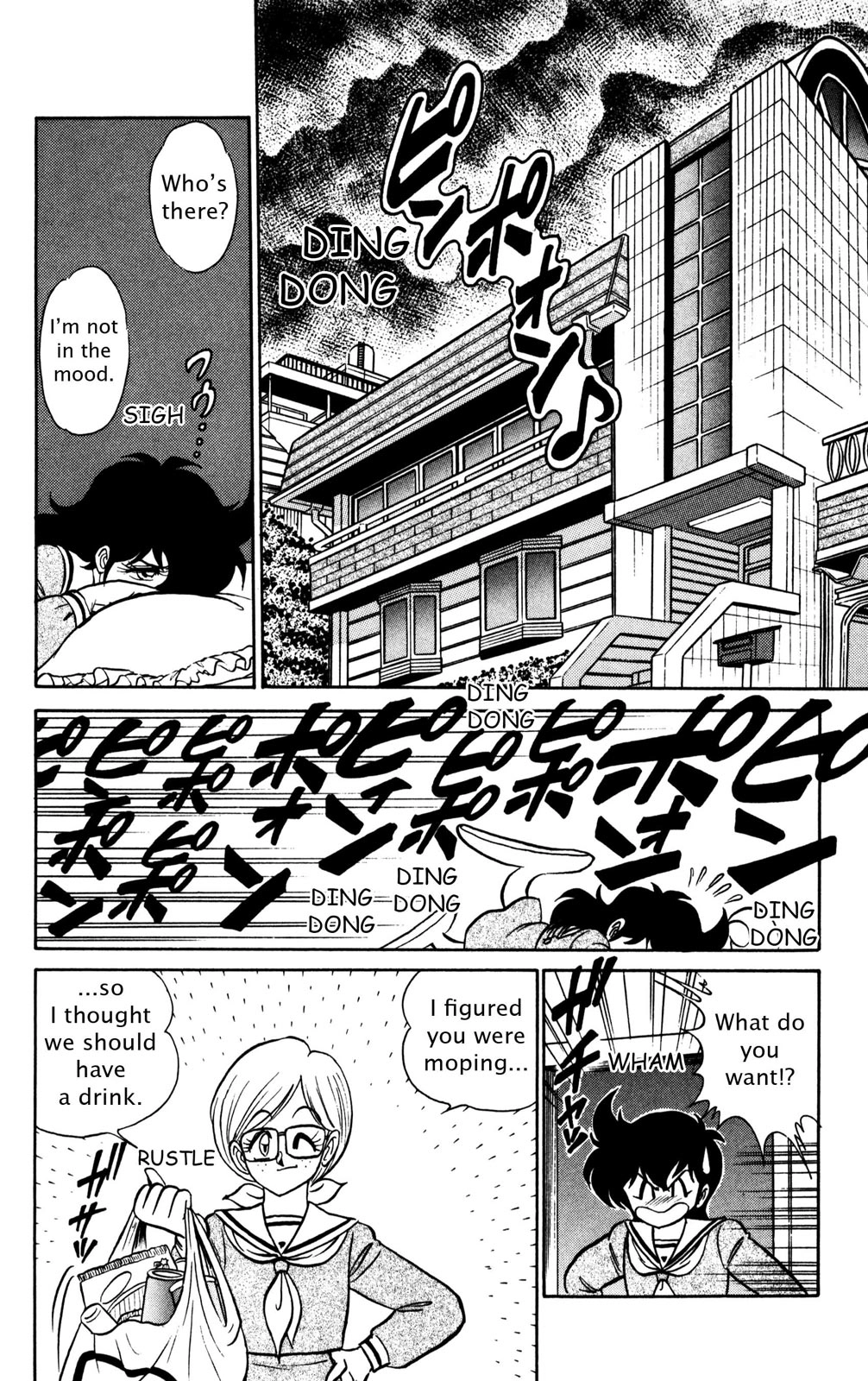 Read Futaba-kun Change! chapter 0 image 158 on Lezhin