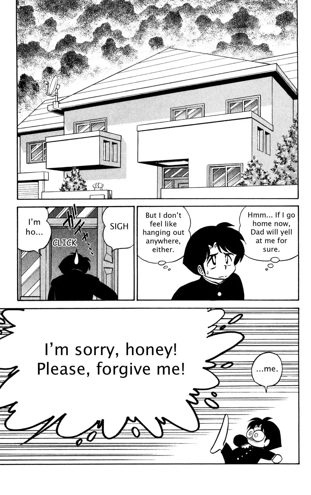 Read Futaba-kun Change! chapter 0 image 159 on Lezhin