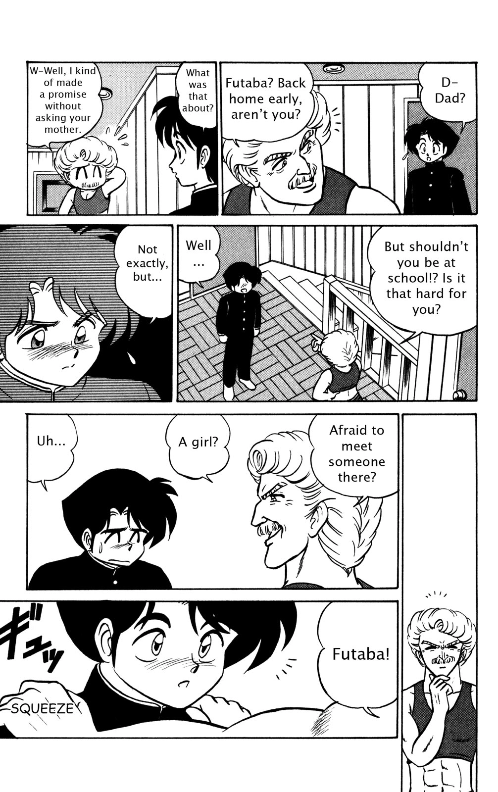 Read Futaba-kun Change! chapter 0 image 161 on Lezhin