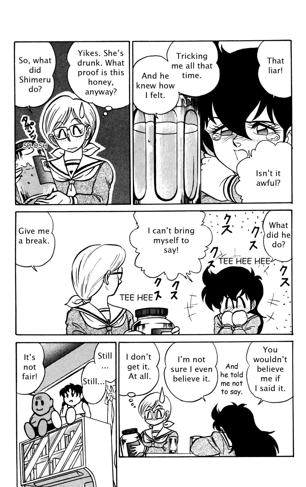 Read Futaba-kun Change! chapter 0 image 168 on Lezhin