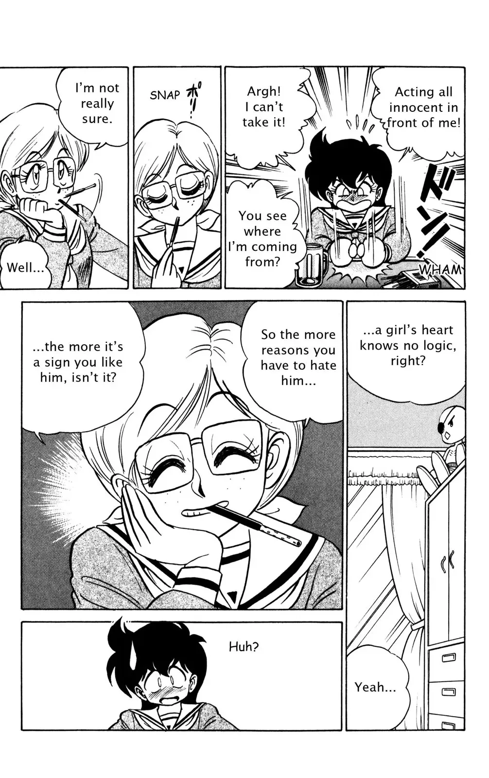 Read Futaba-kun Change! chapter 0 image 169 on Lezhin
