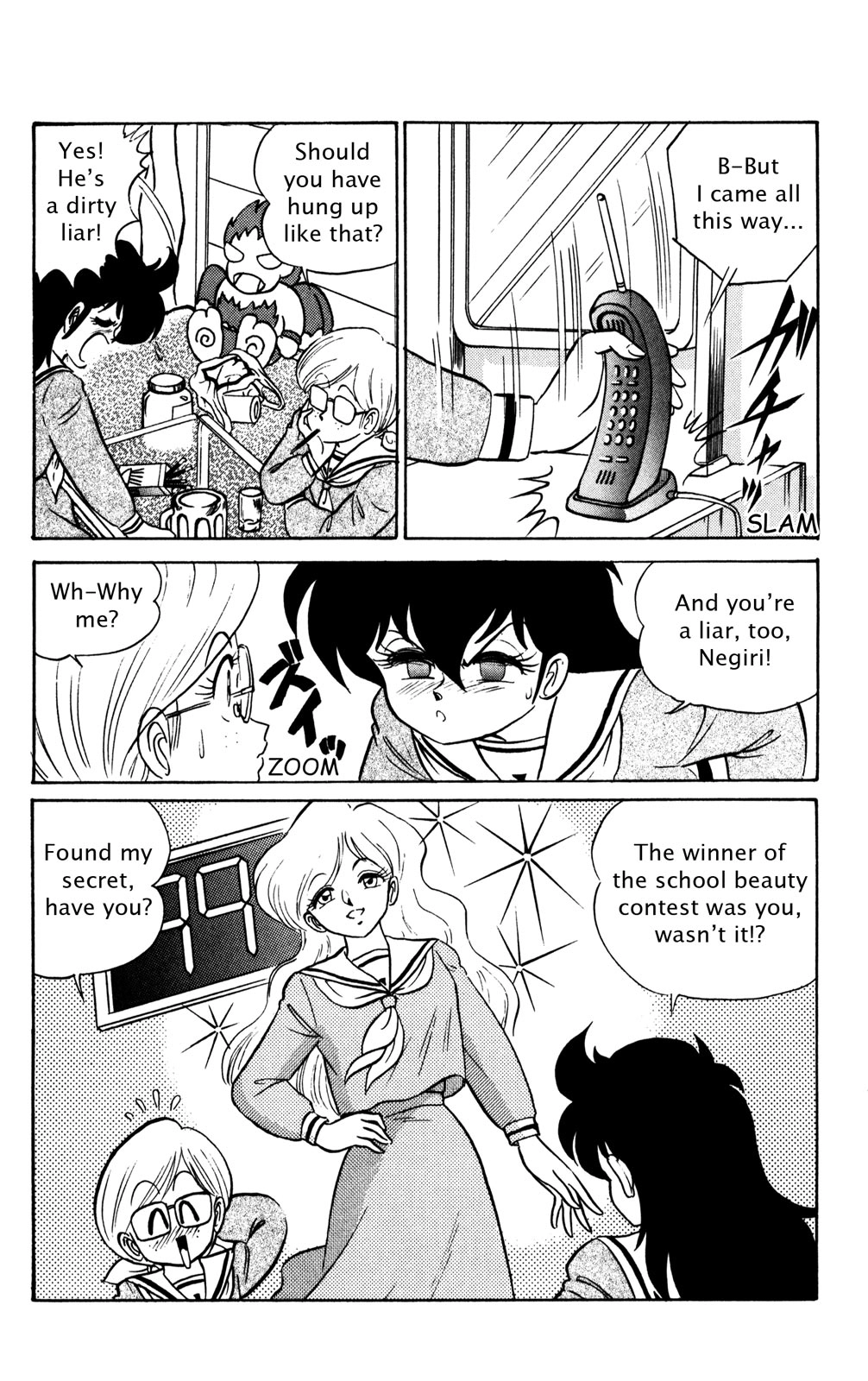 Read Futaba-kun Change! chapter 0 image 171 on Lezhin