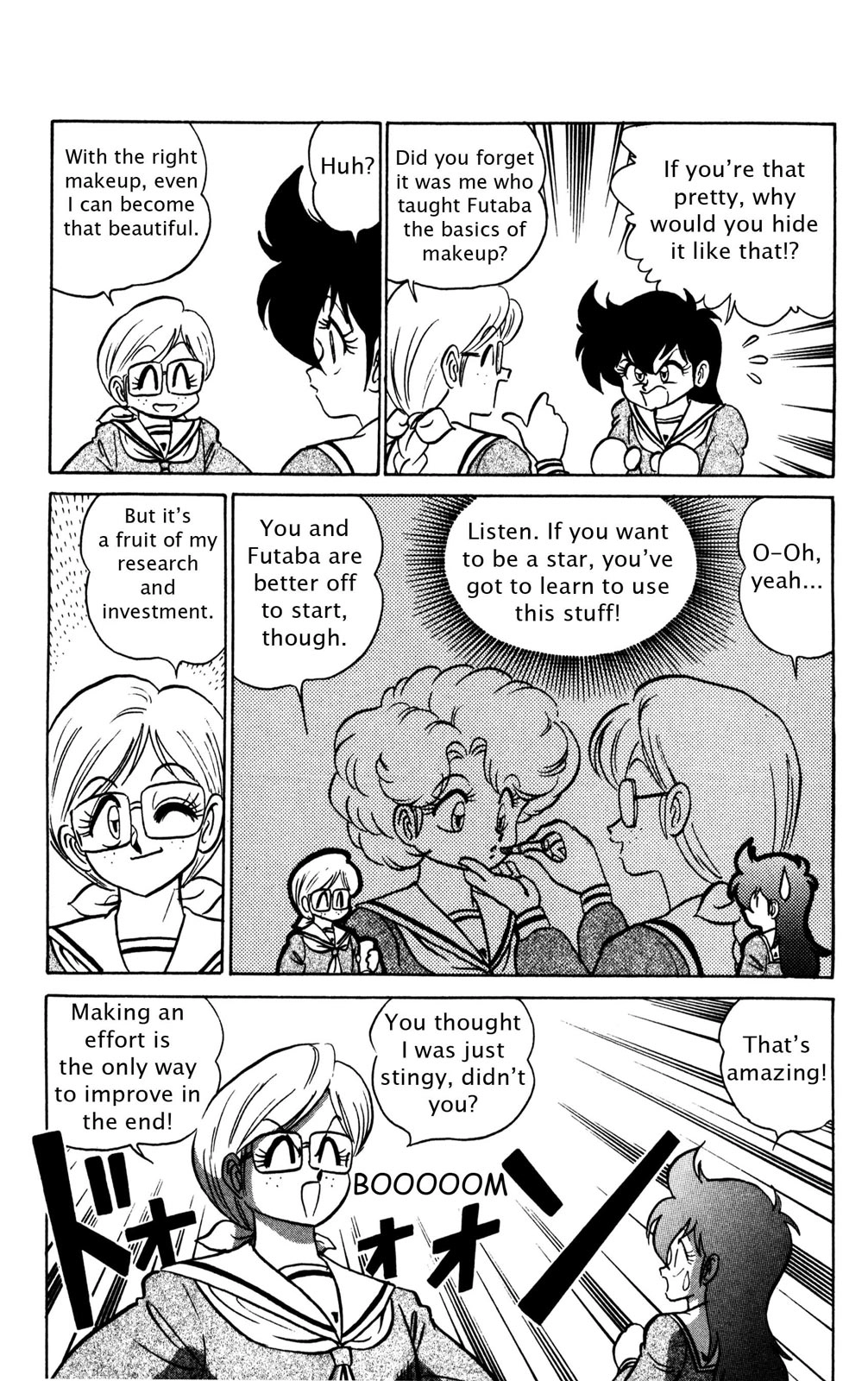 Read Futaba-kun Change! chapter 0 image 172 on Lezhin