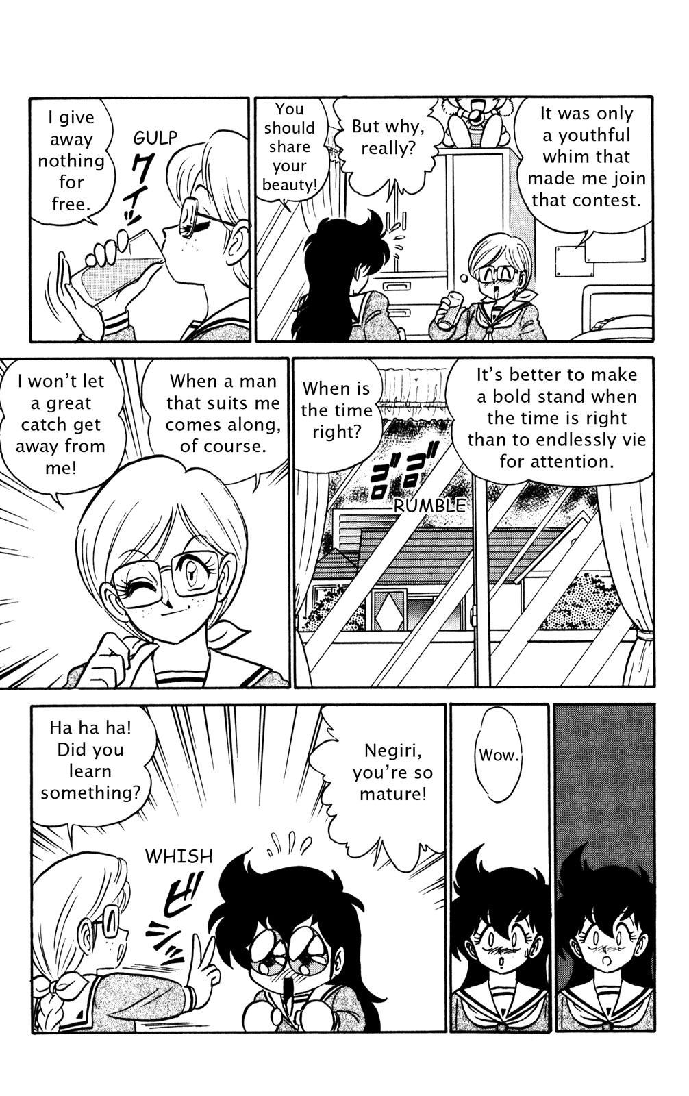 Read Futaba-kun Change! chapter 0 image 173 on Lezhin