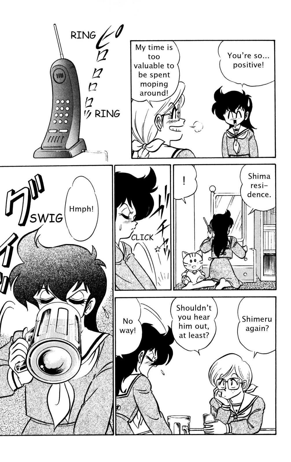Read Futaba-kun Change! chapter 0 image 175 on Lezhin