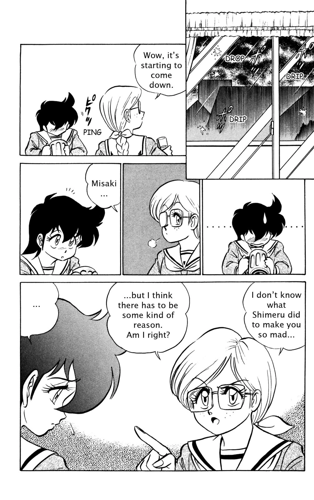 Read Futaba-kun Change! chapter 0 image 176 on Lezhin