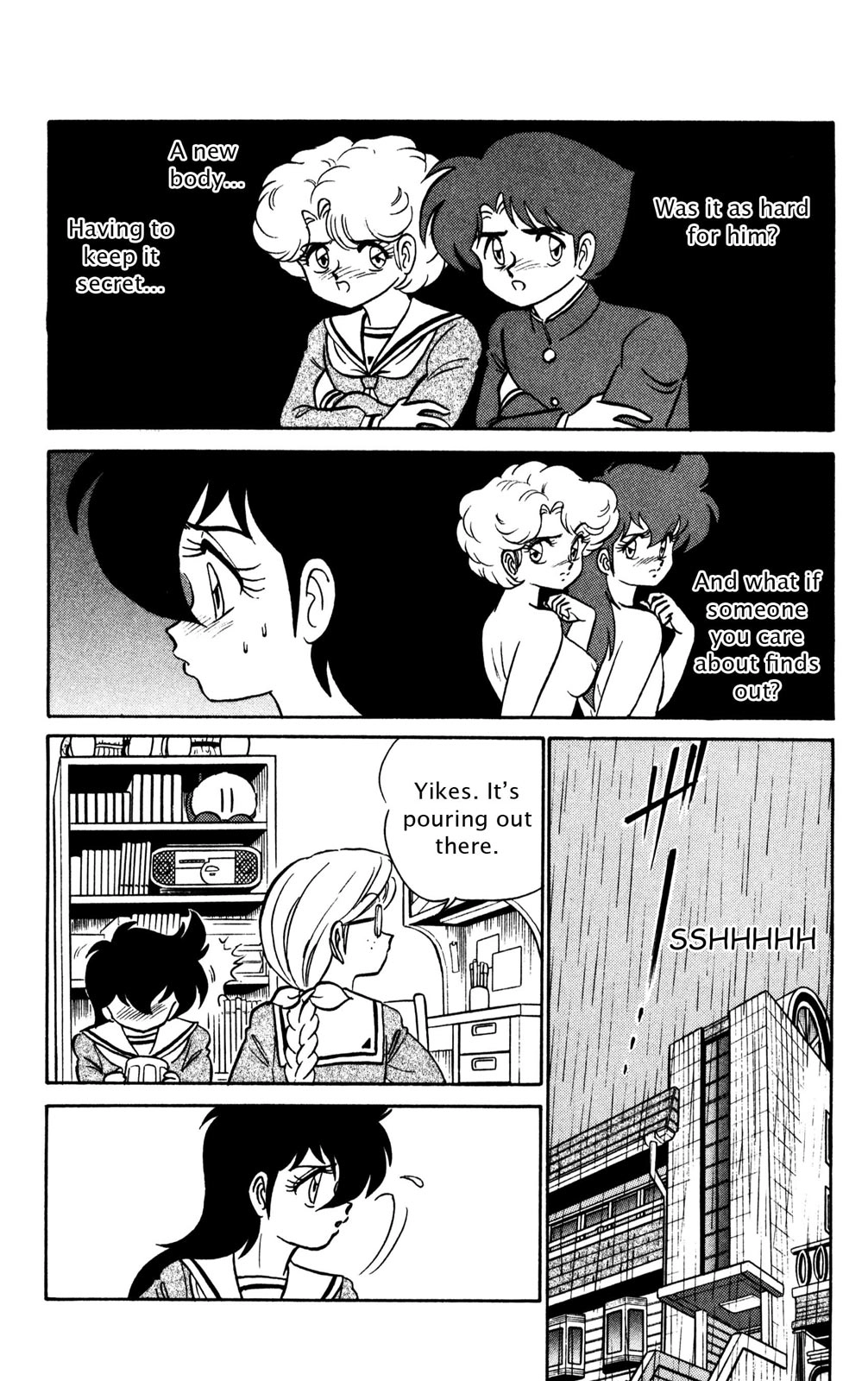 Read Futaba-kun Change! chapter 0 image 178 on Lezhin
