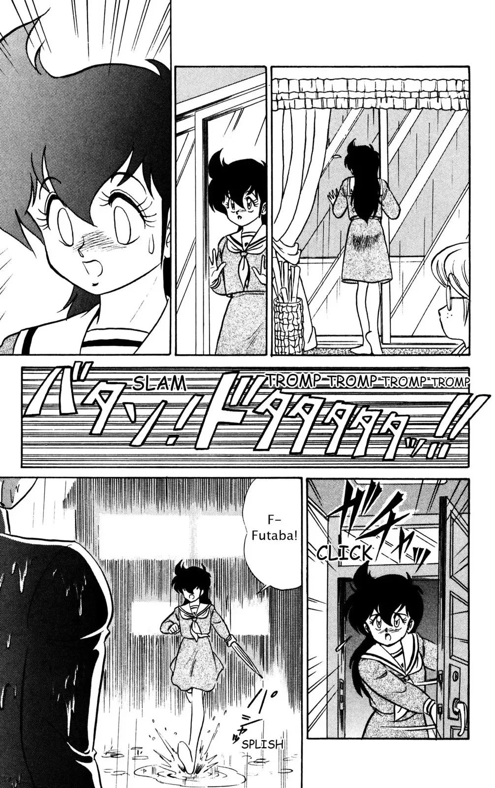 Read Futaba-kun Change! chapter 0 image 179 on Lezhin