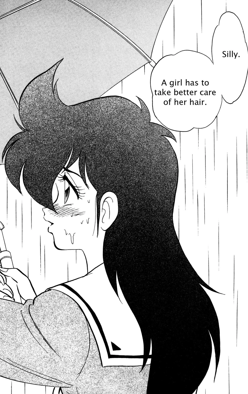 Read Futaba-kun Change! chapter 0 image 182 on Lezhin