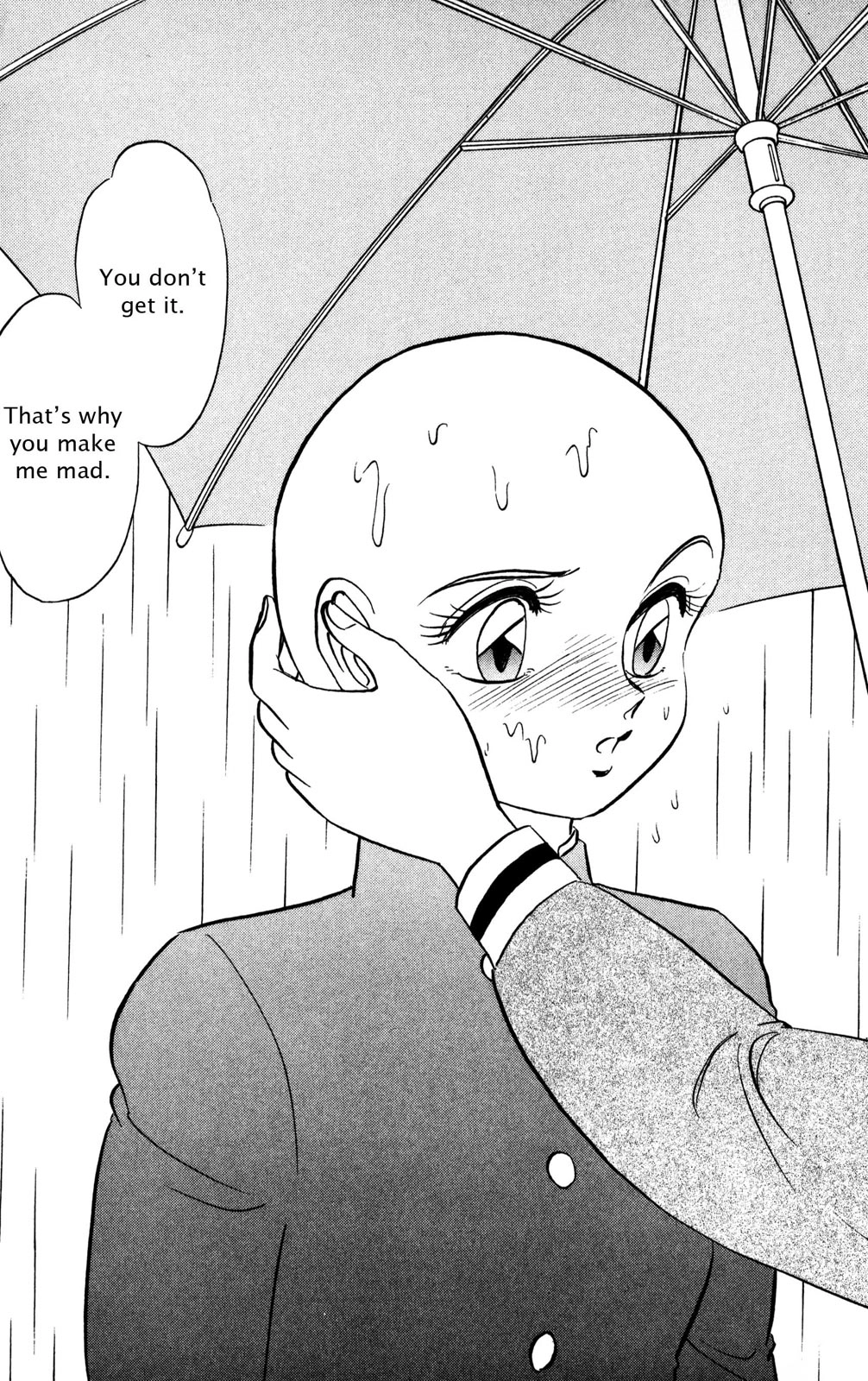Read Futaba-kun Change! chapter 0 image 183 on Lezhin