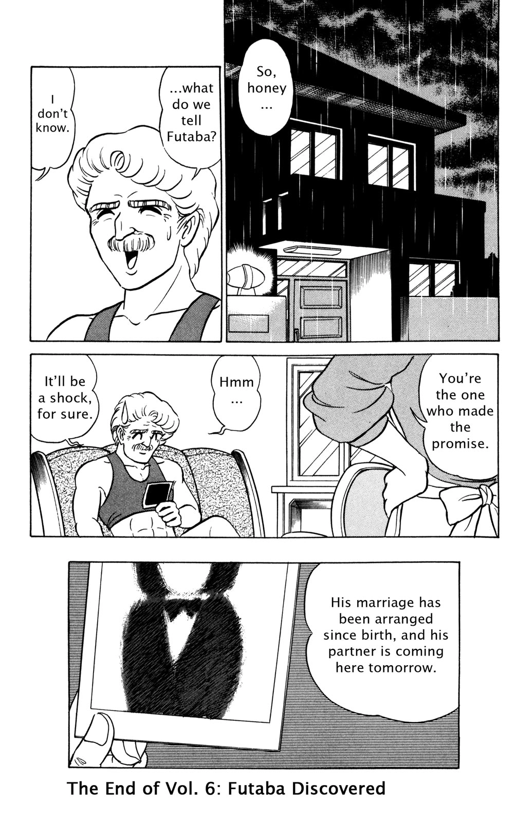 Read Futaba-kun Change! chapter 0 image 185 on Lezhin