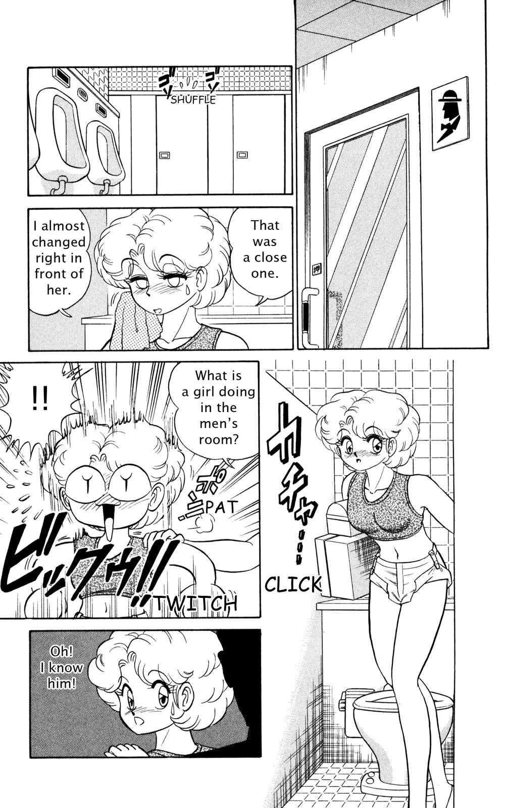 Read Futaba-kun Change! chapter 0 image 21 on Lezhin