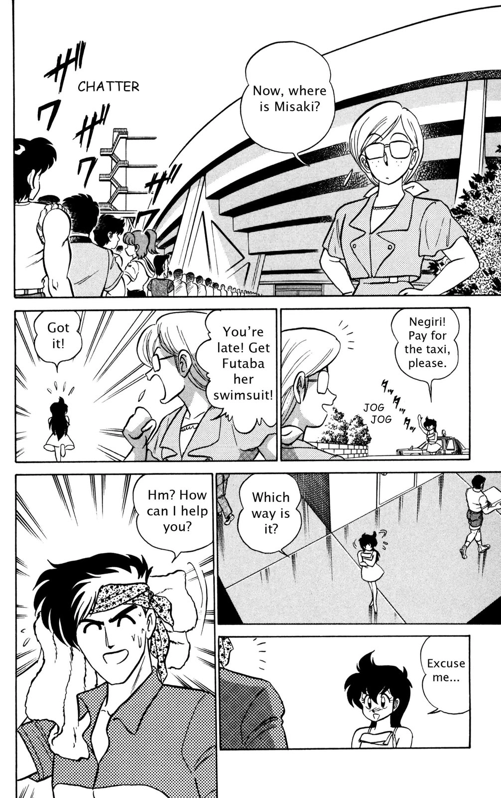 Read Futaba-kun Change! chapter 0 image 24 on Lezhin