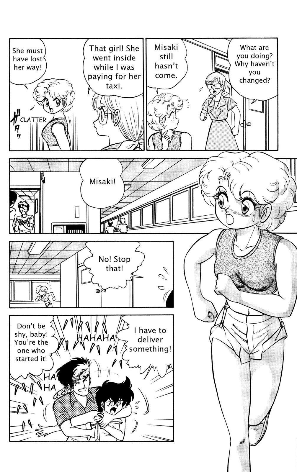 Read Futaba-kun Change! chapter 0 image 26 on Lezhin