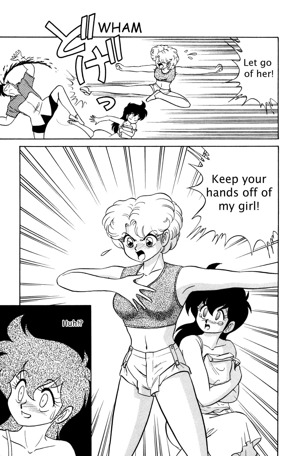 Read Futaba-kun Change! chapter 0 image 27 on Lezhin