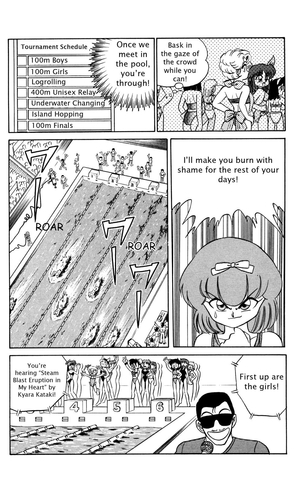Read Futaba-kun Change! chapter 0 image 32 on Lezhin