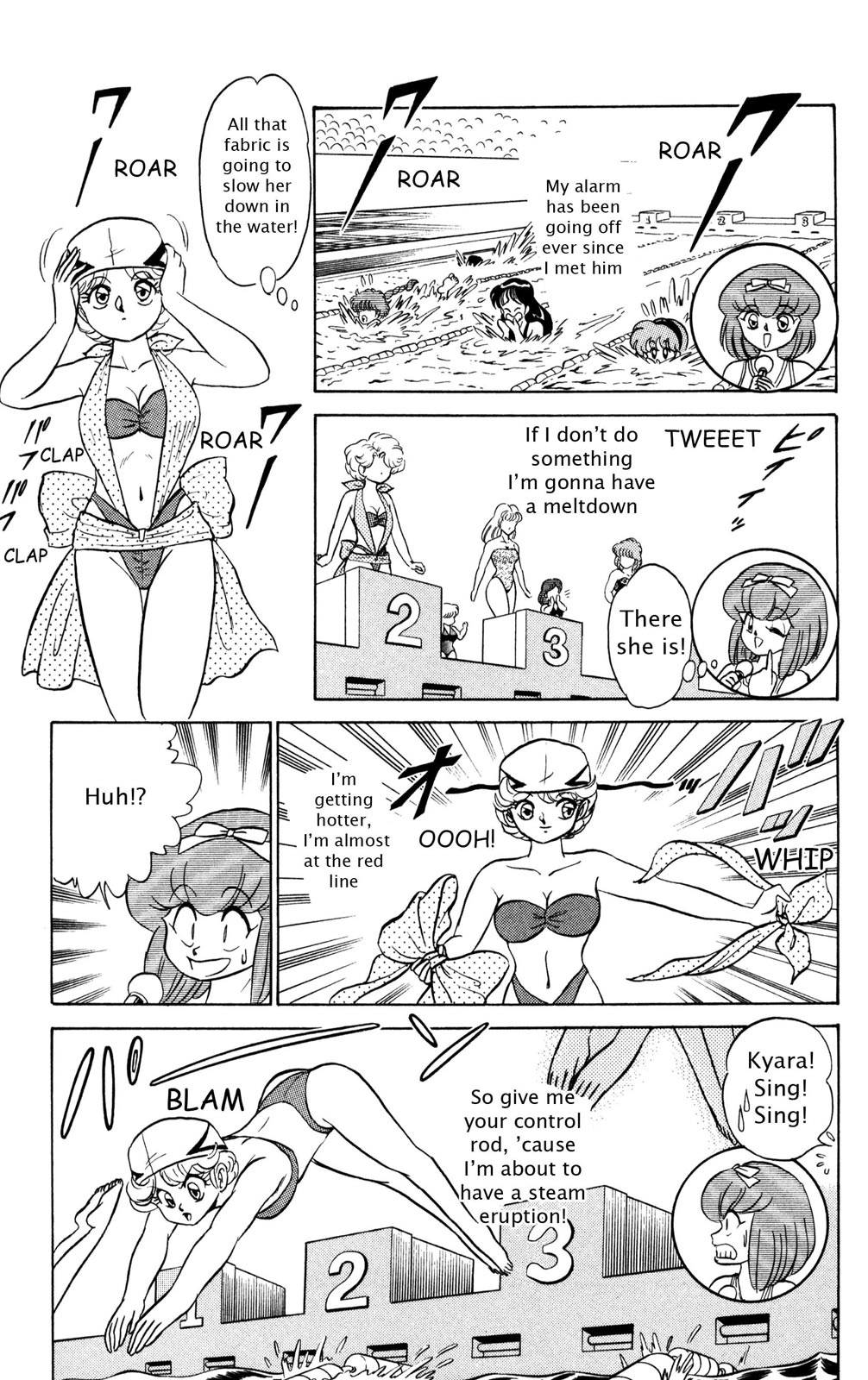 Read Futaba-kun Change! chapter 0 image 33 on Lezhin