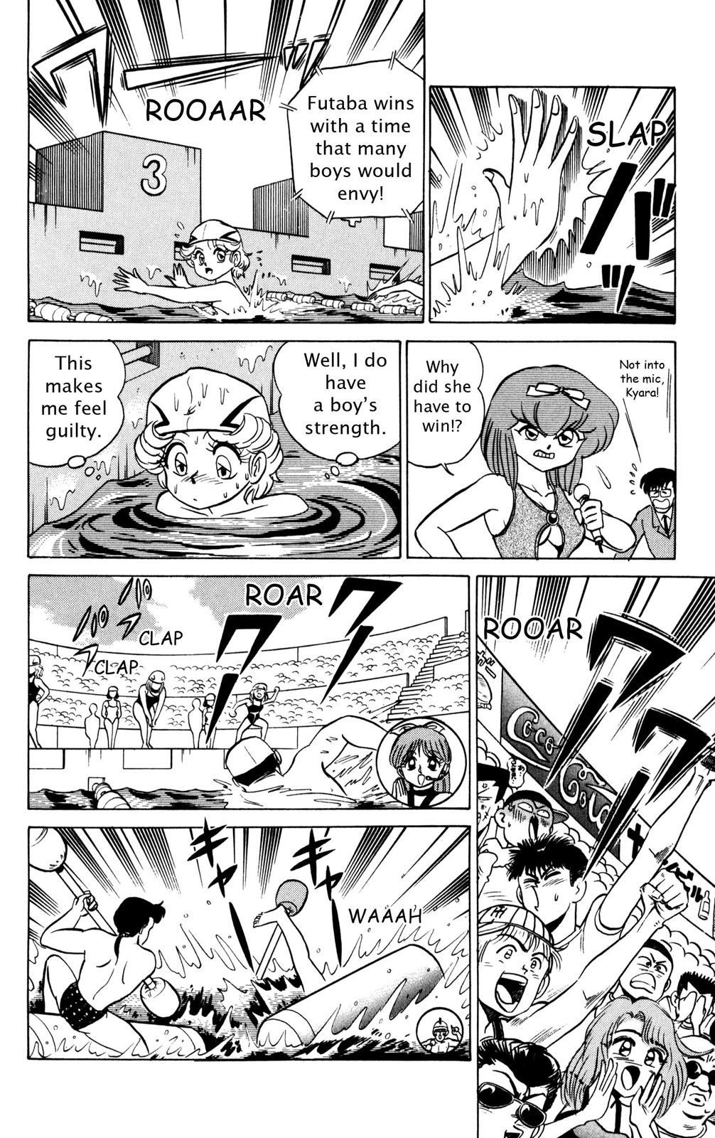 Read Futaba-kun Change! chapter 0 image 34 on Lezhin